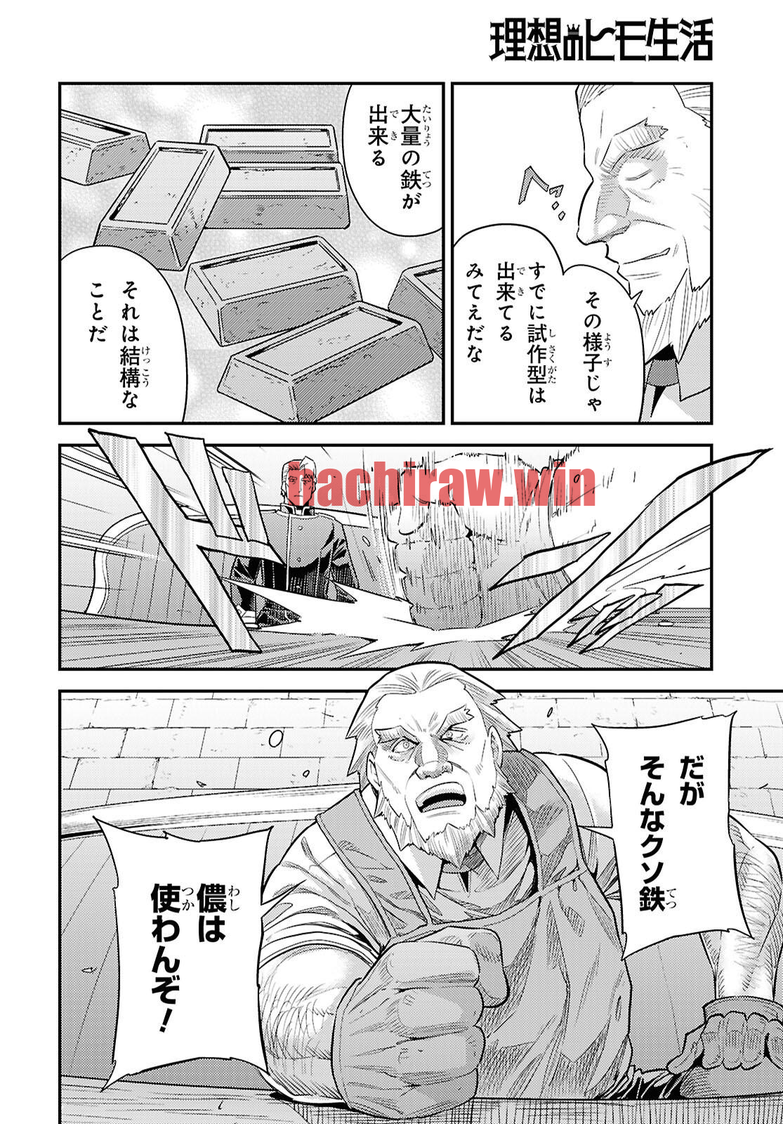img 9