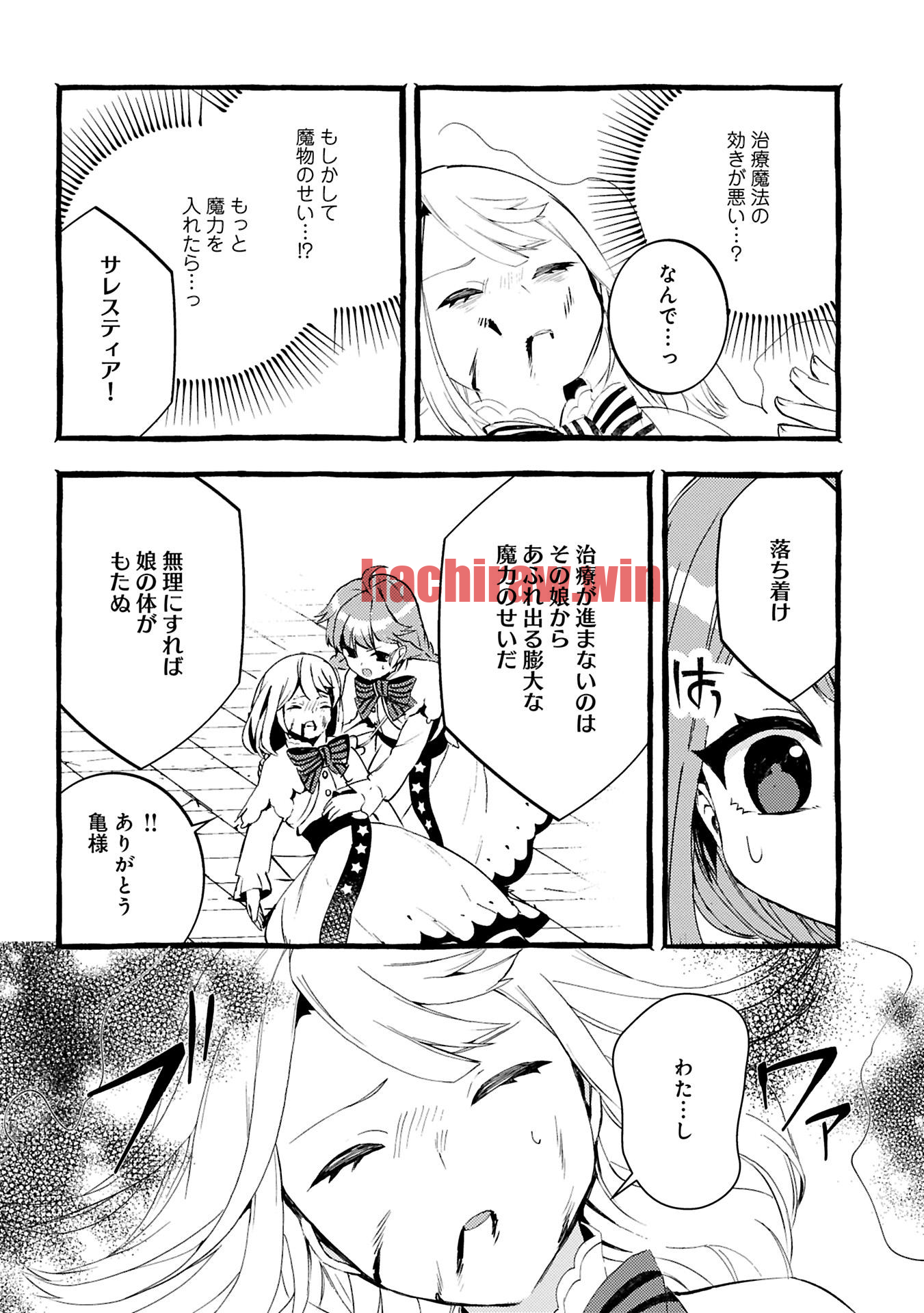 img 11