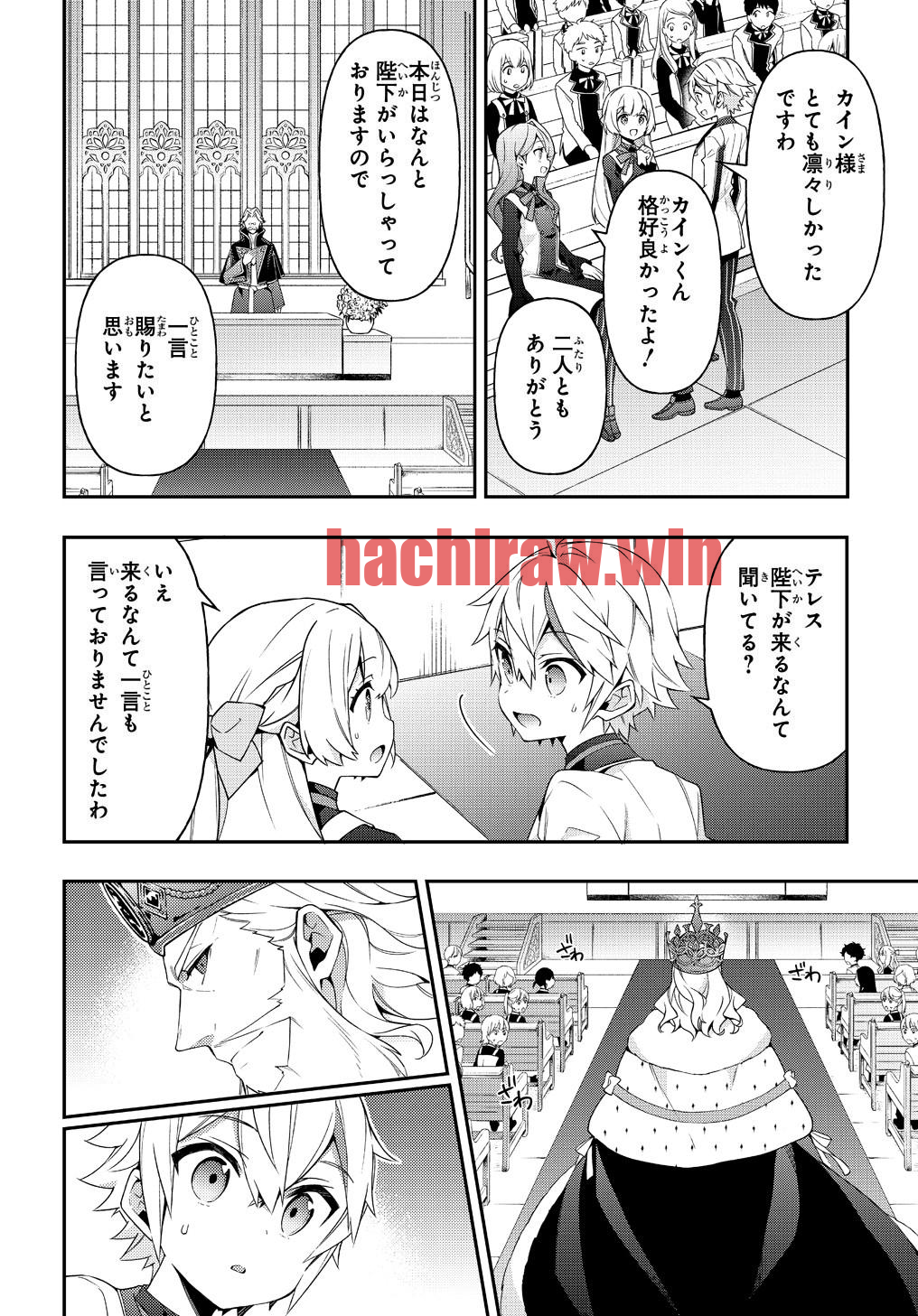 img 23