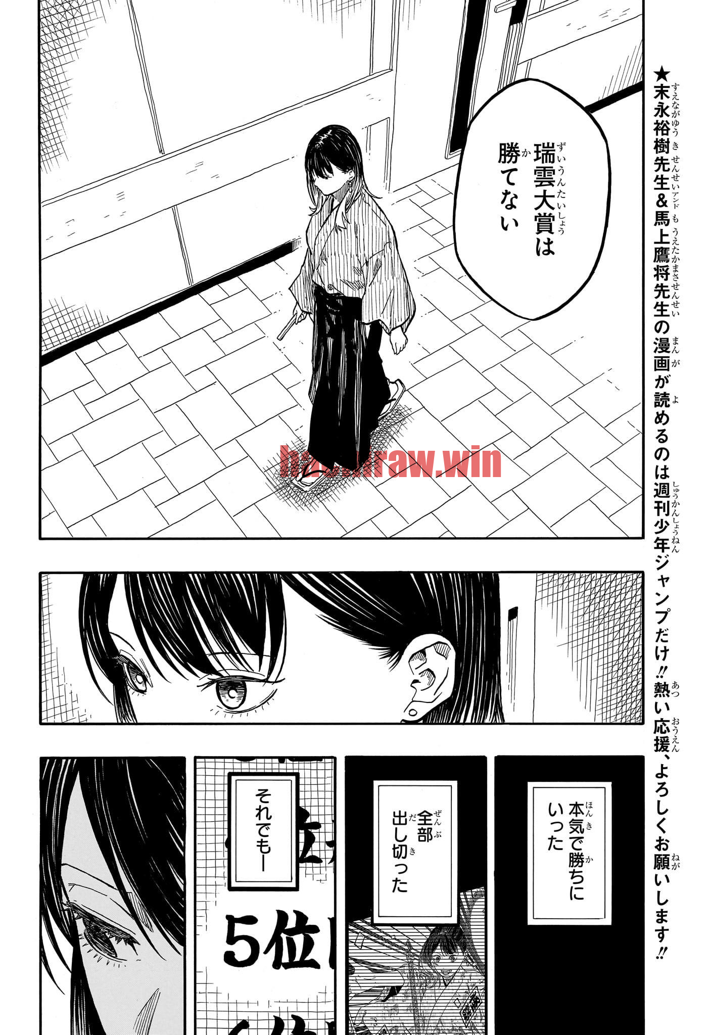 img 2