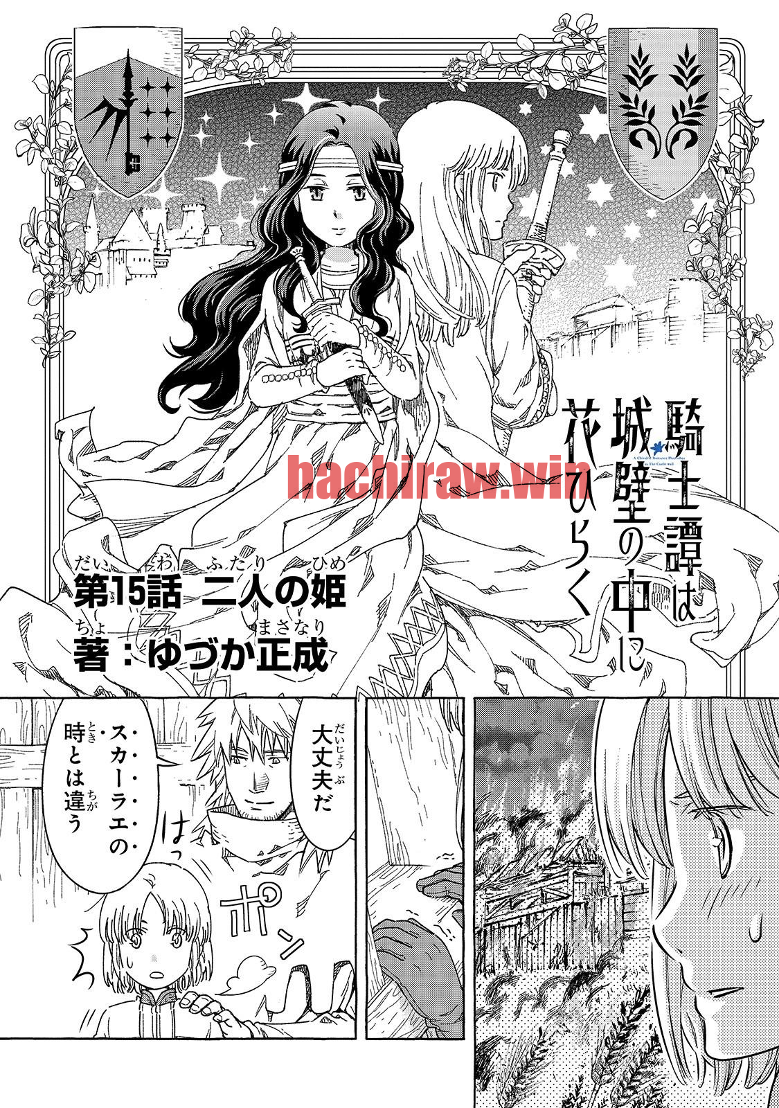 img 1