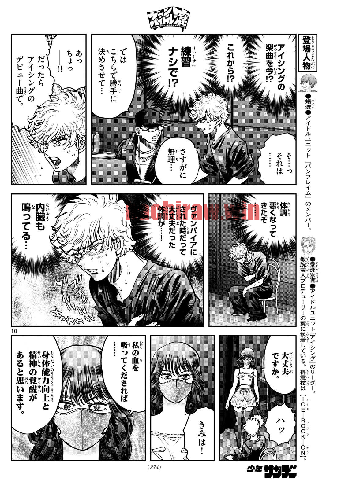 img 9