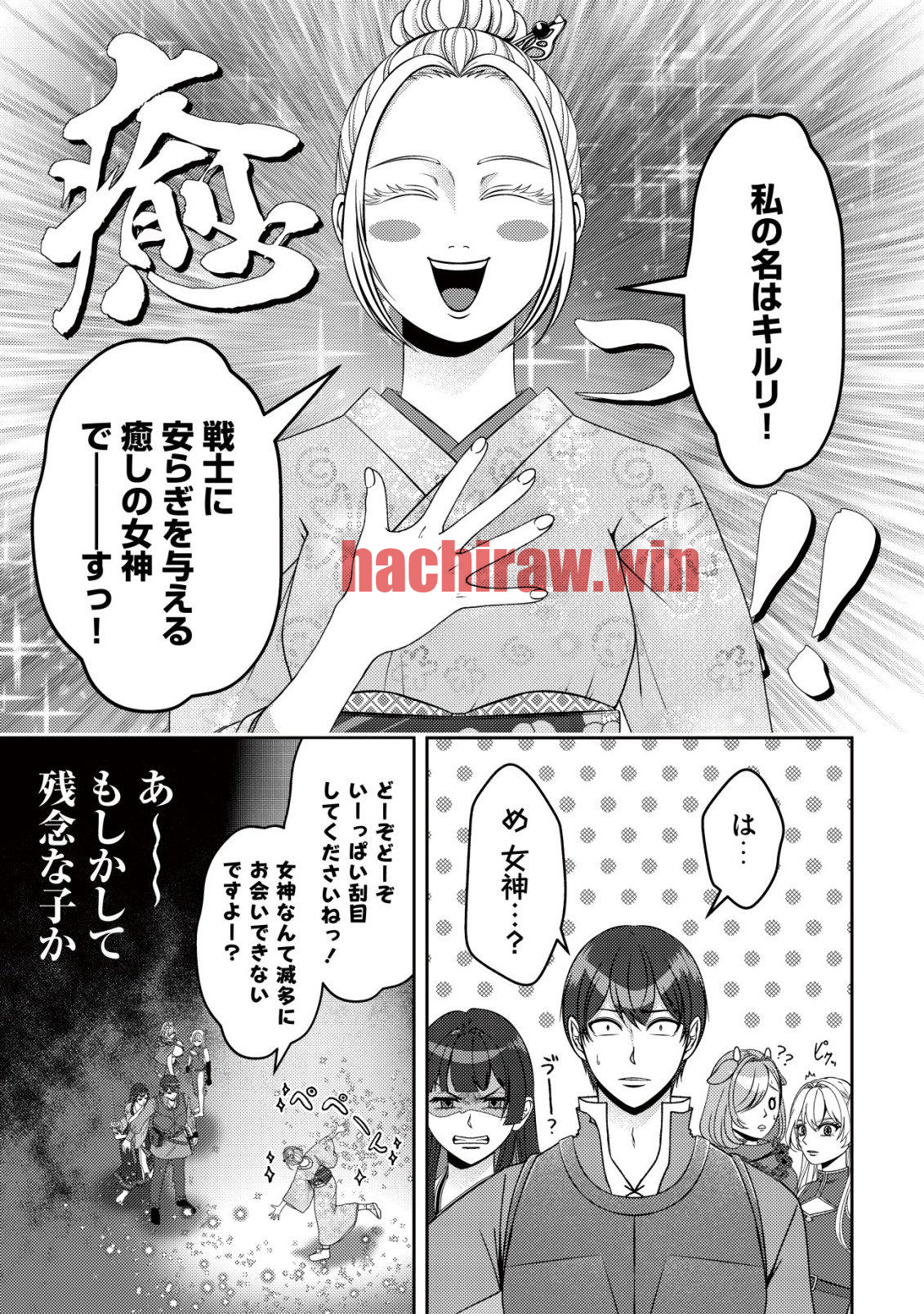 img 6