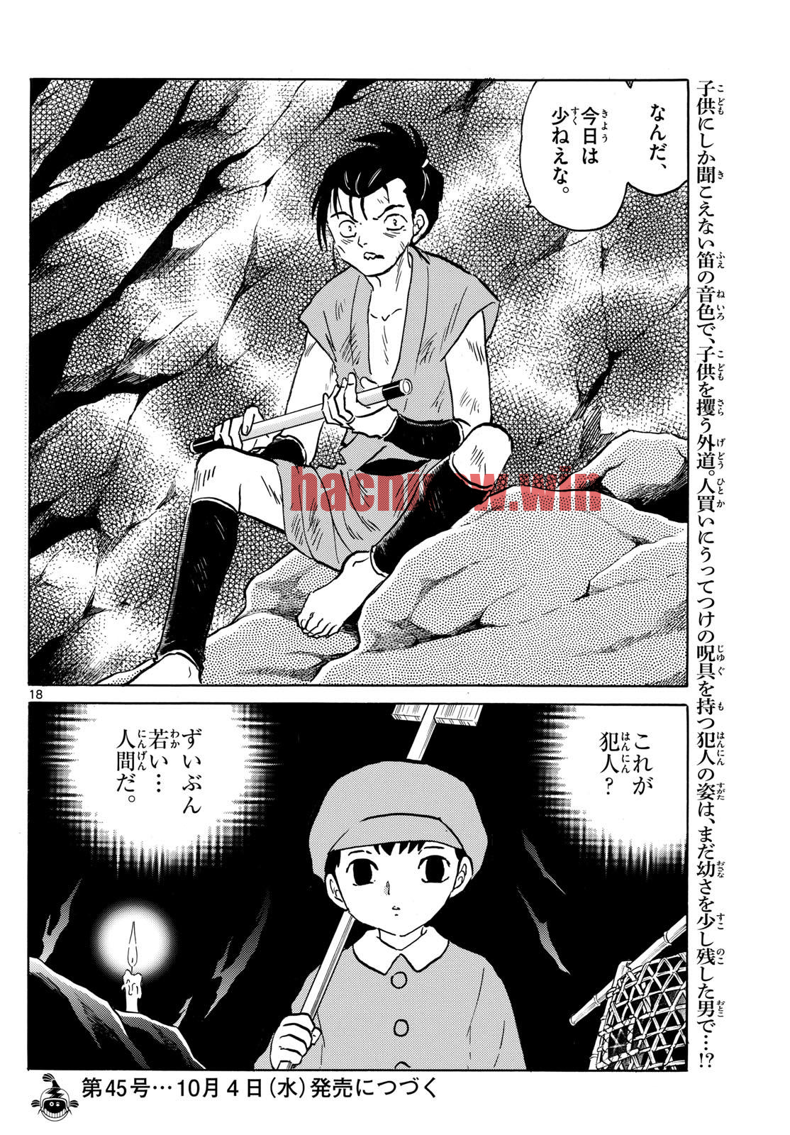 img 17
