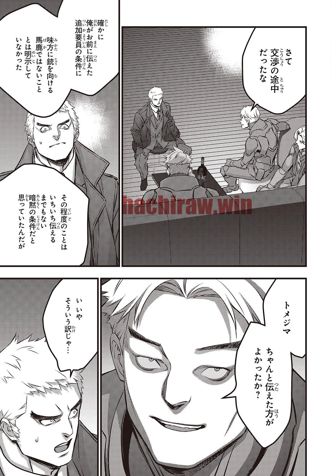 img 26