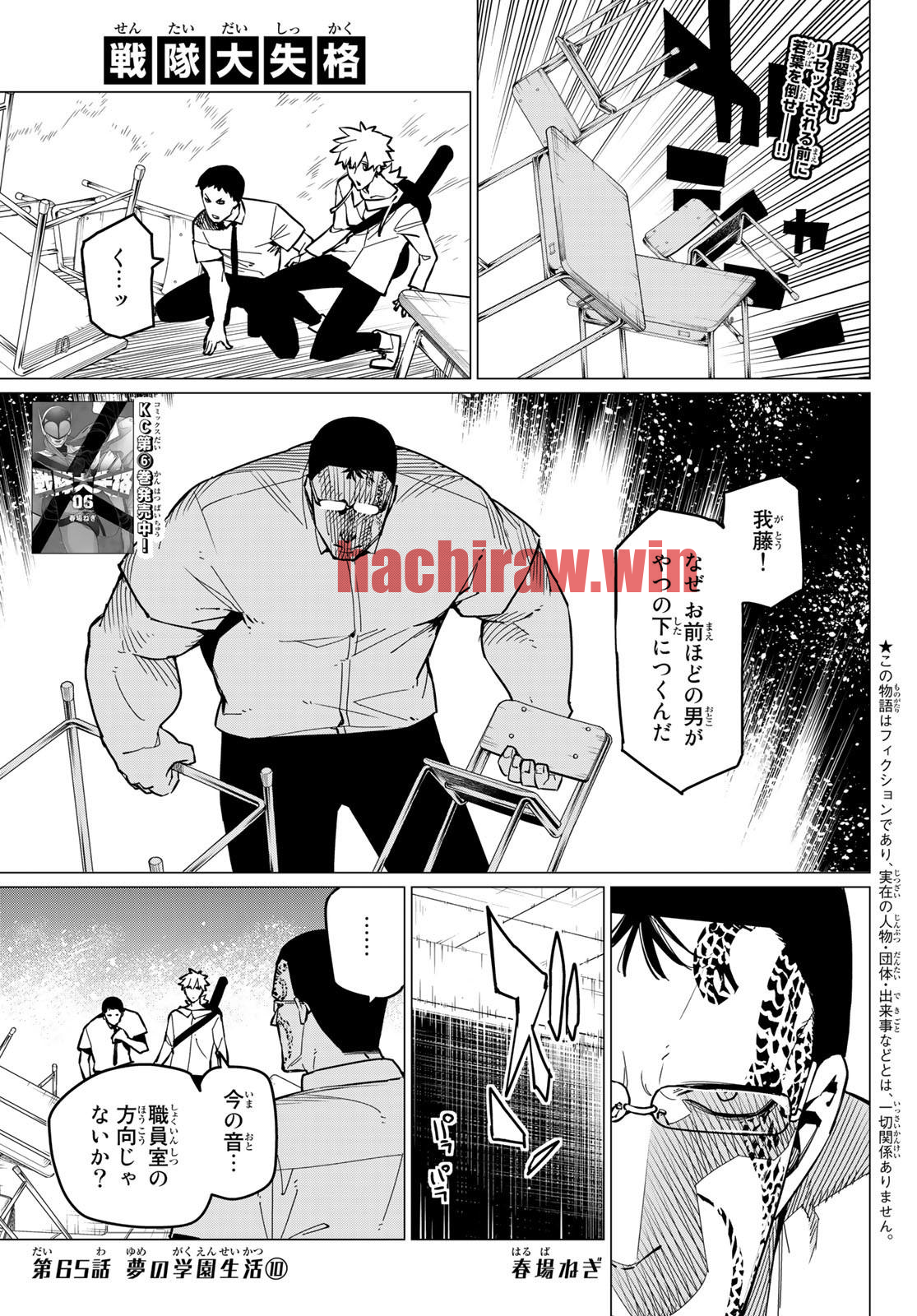 img 0