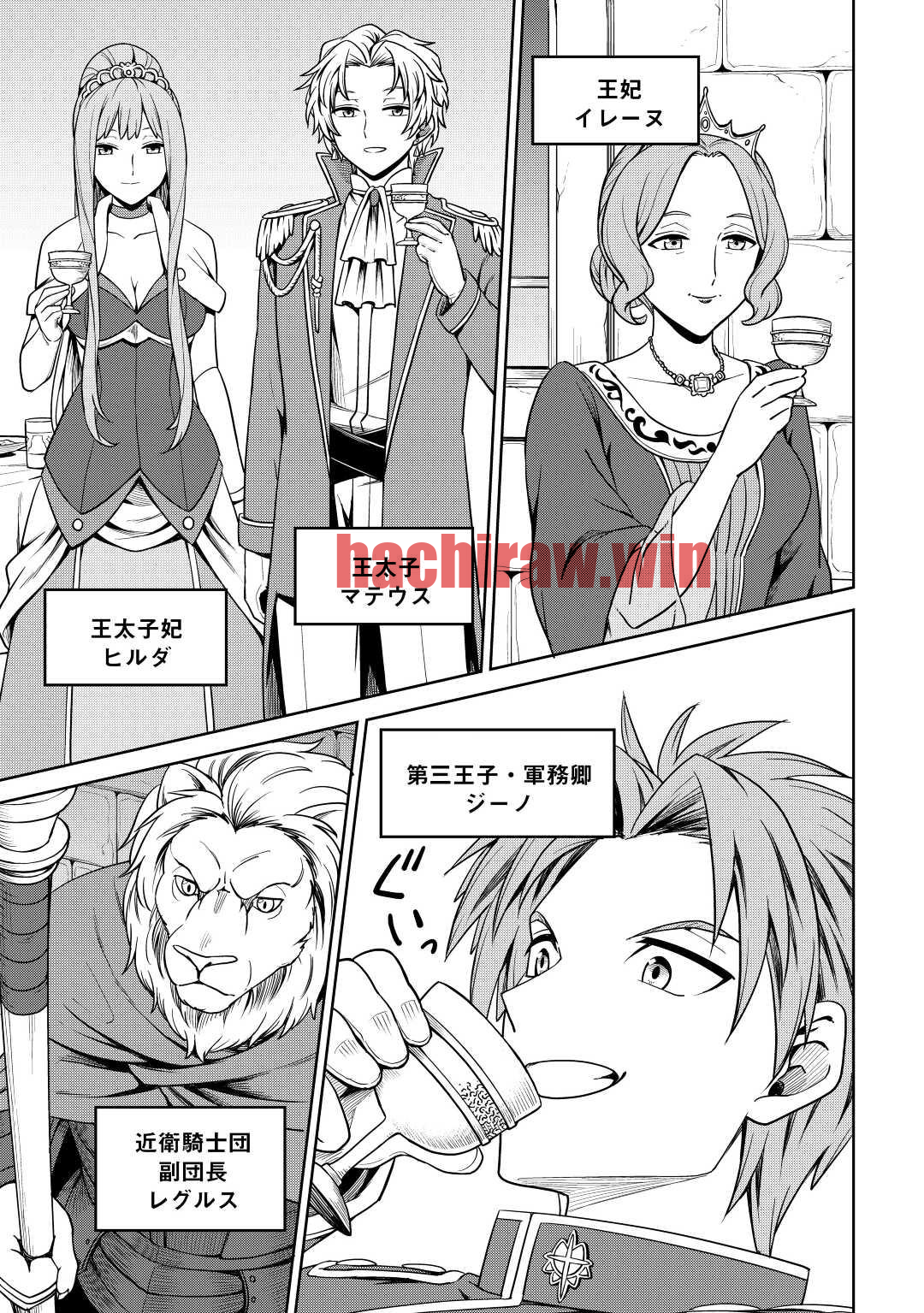 img 24