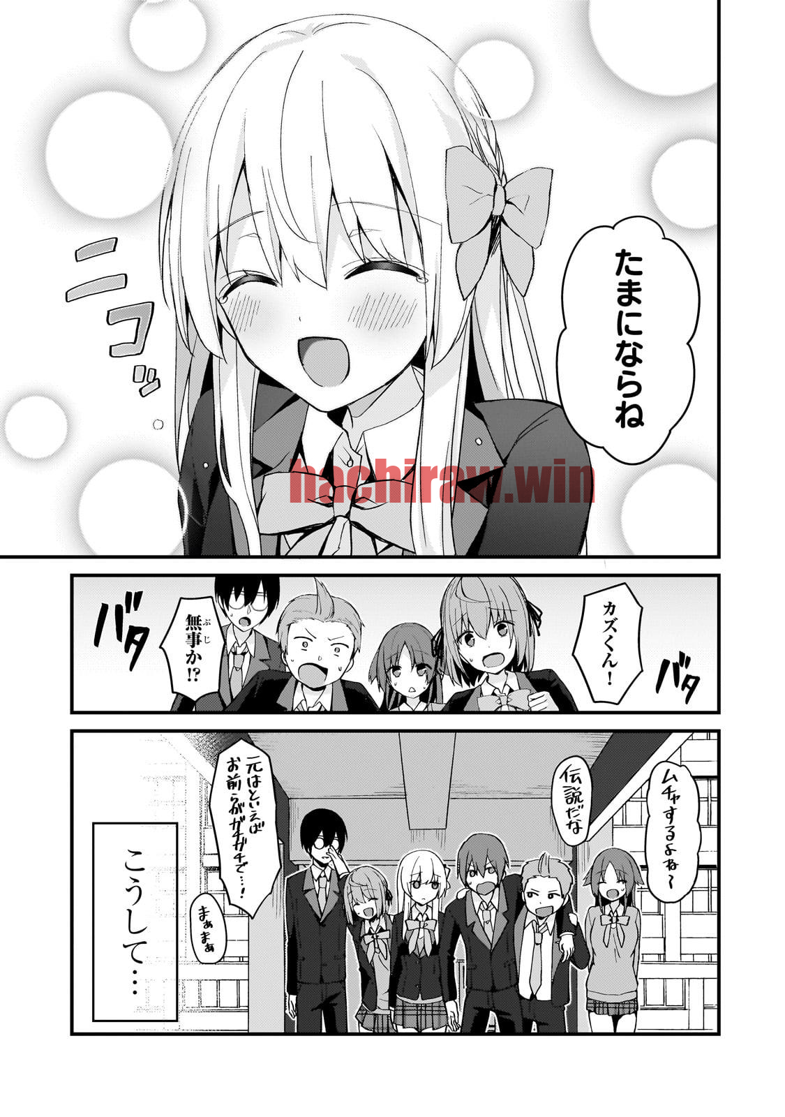 img 14