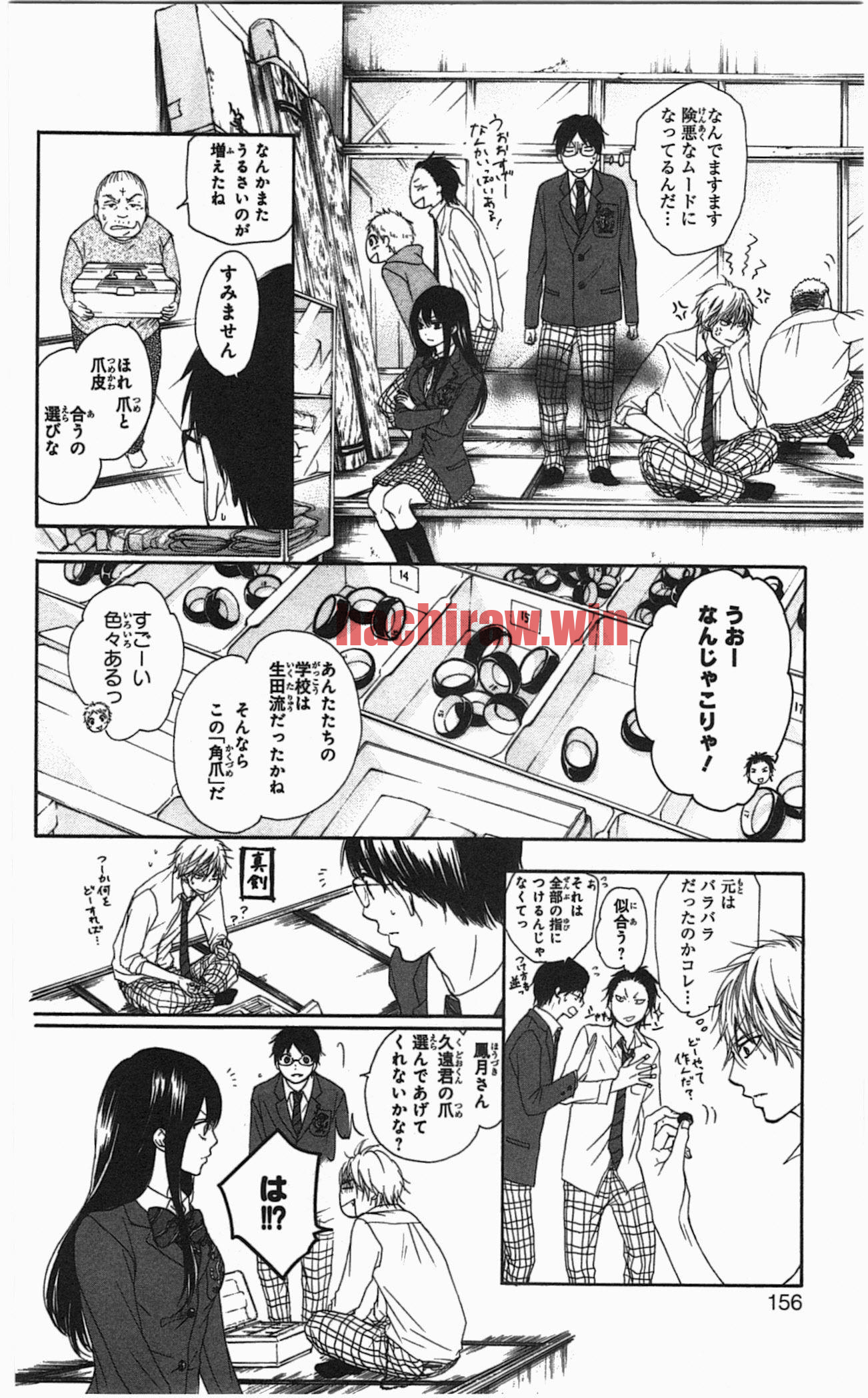img 19