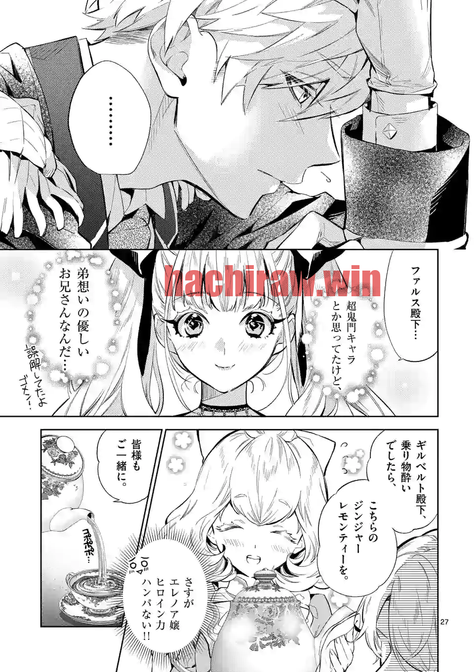 img 5