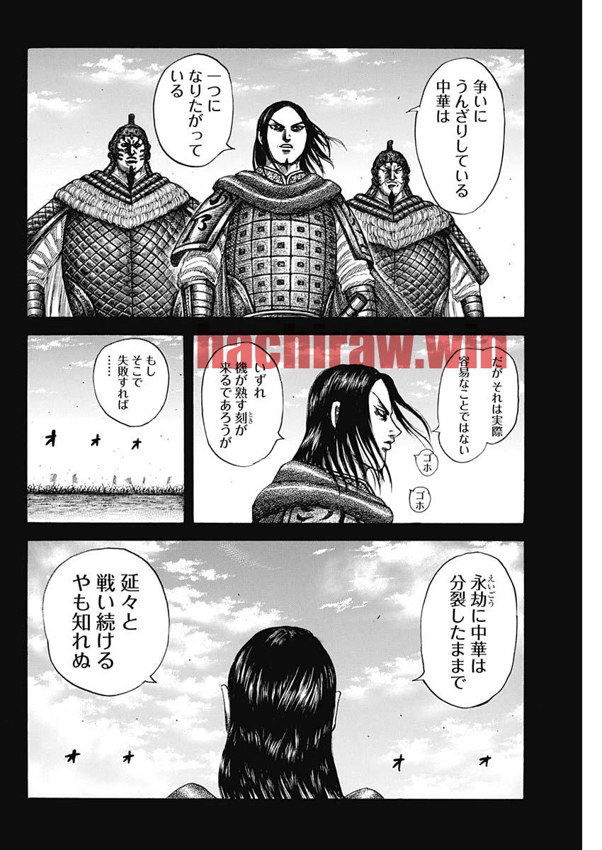 img 13