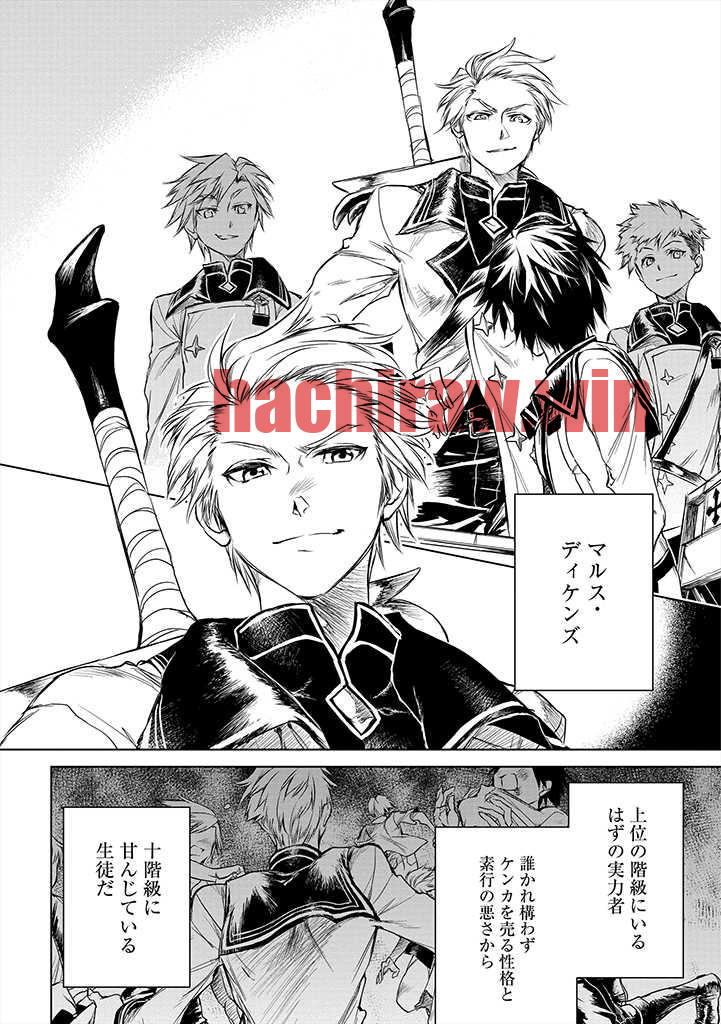 img 17