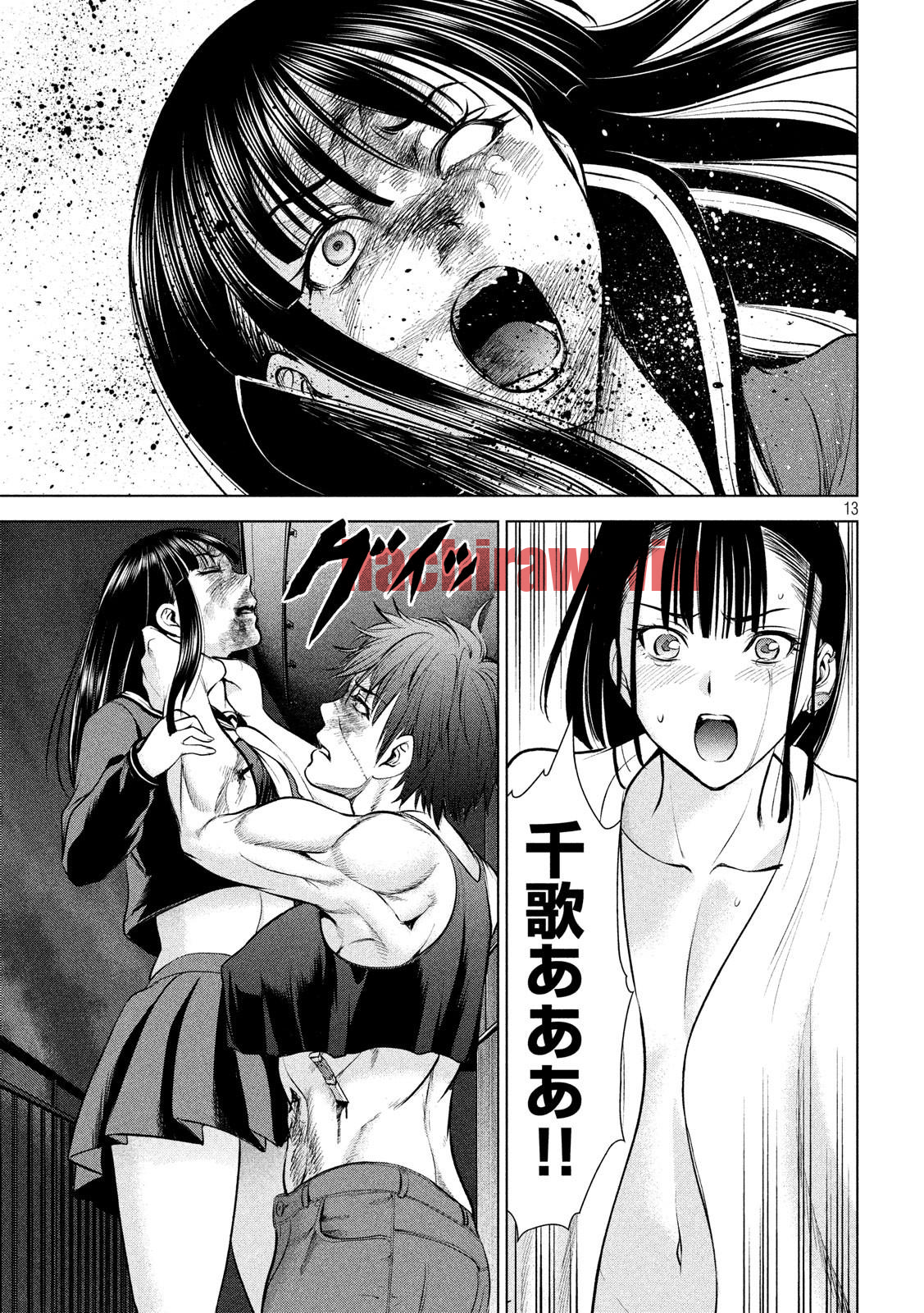 img 12