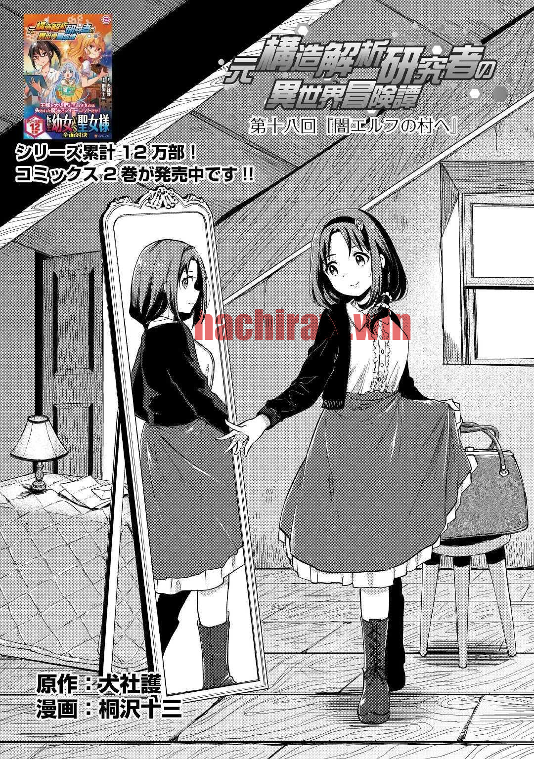 img 0