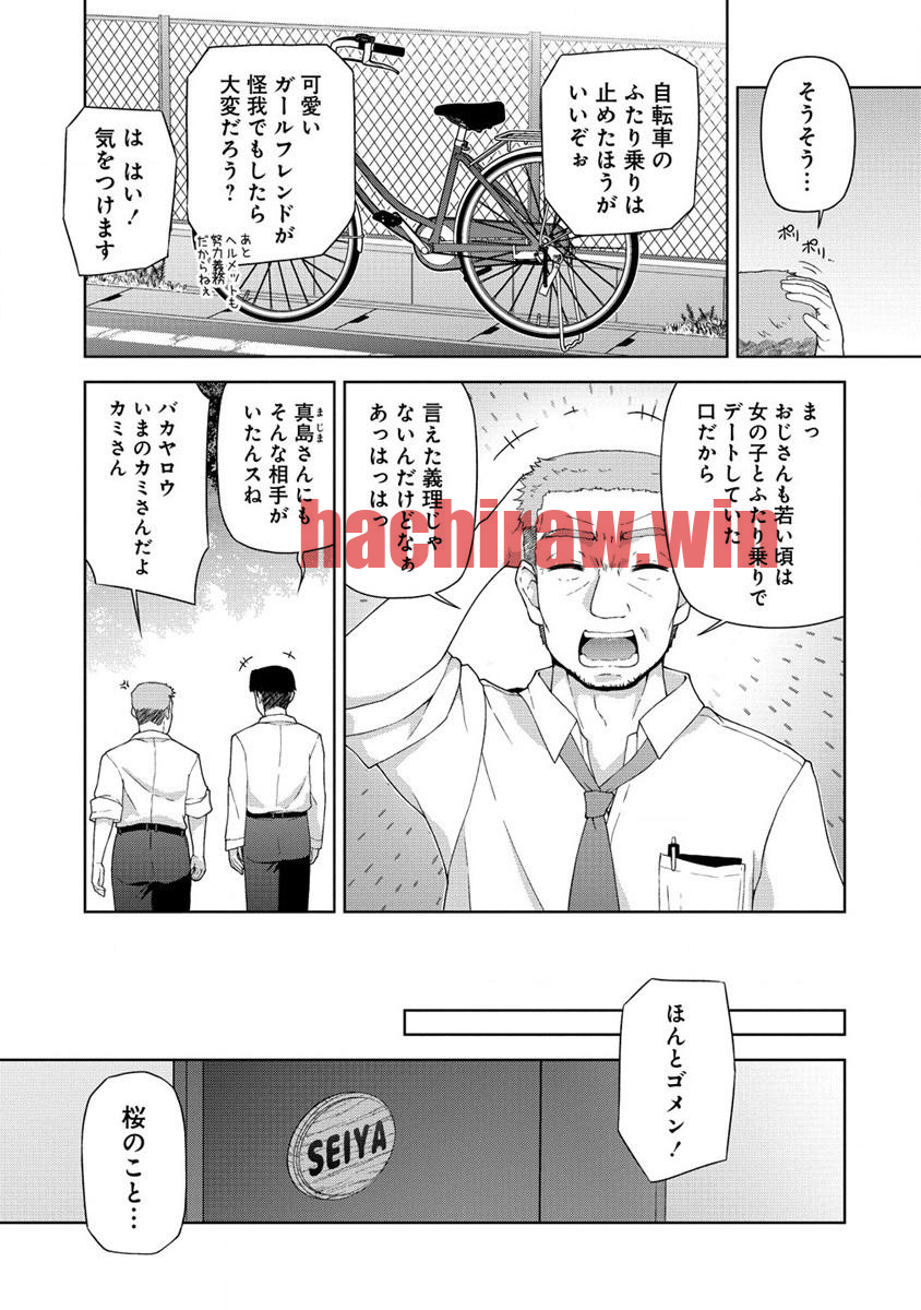img 12