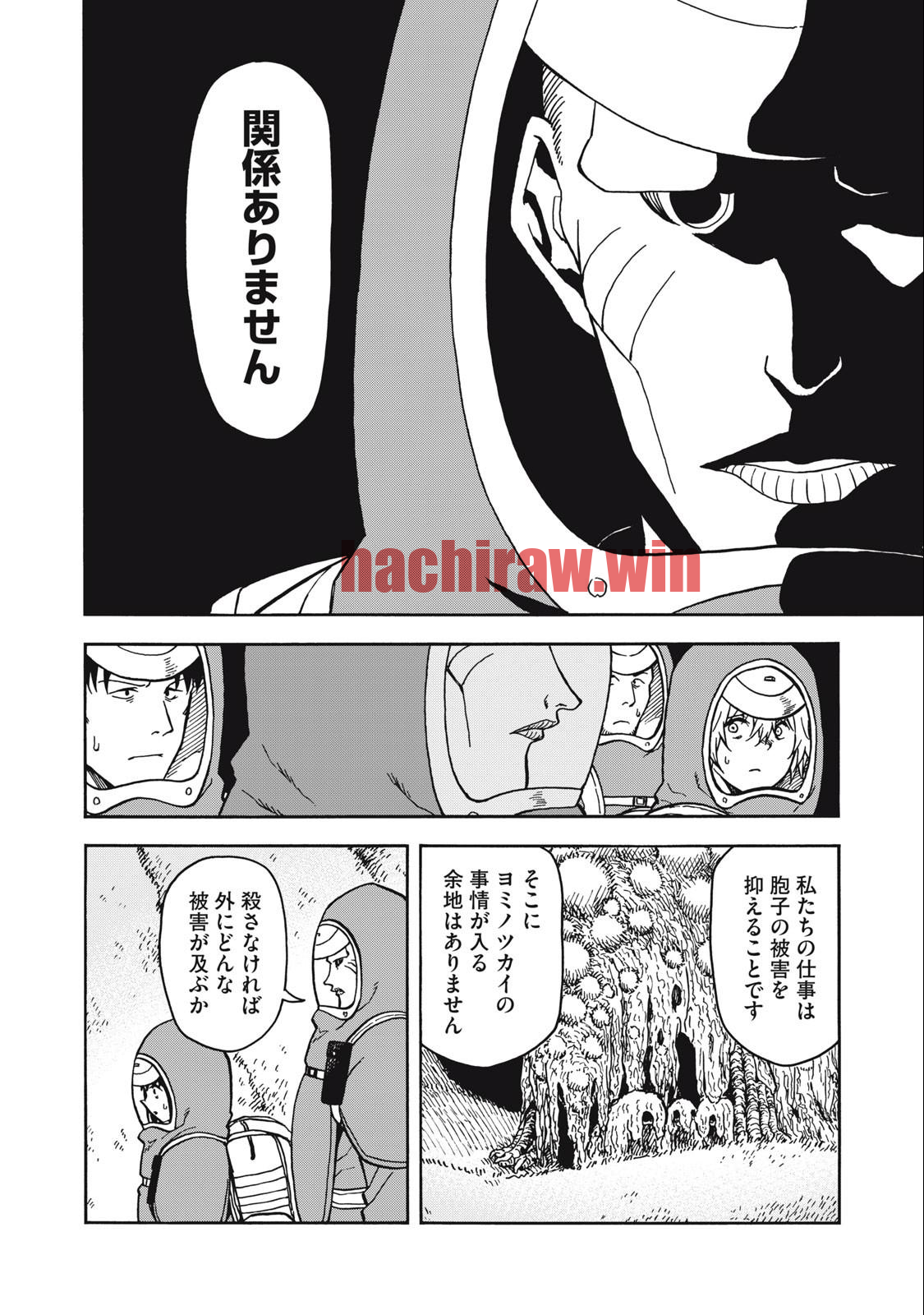 img 9