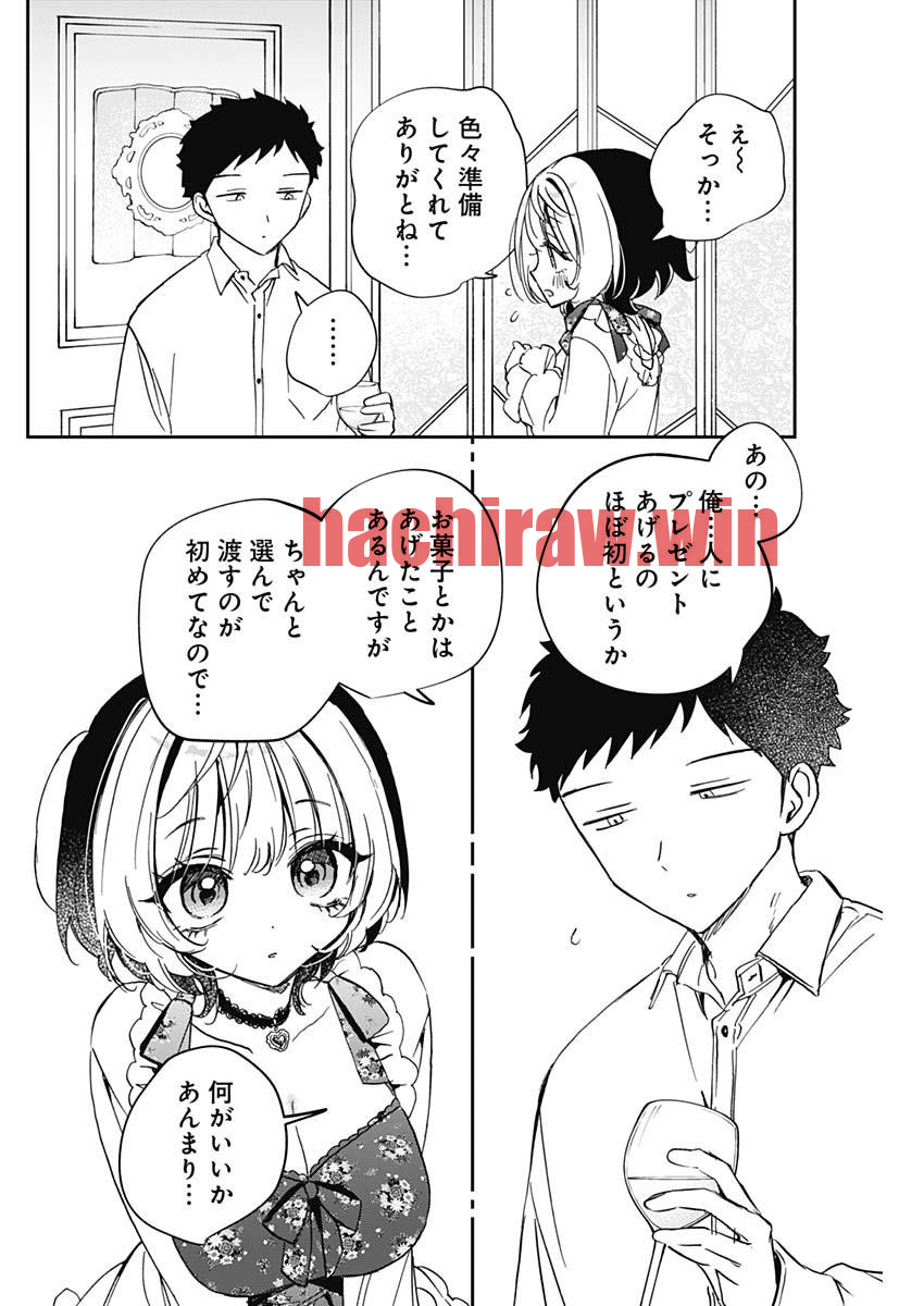 img 7
