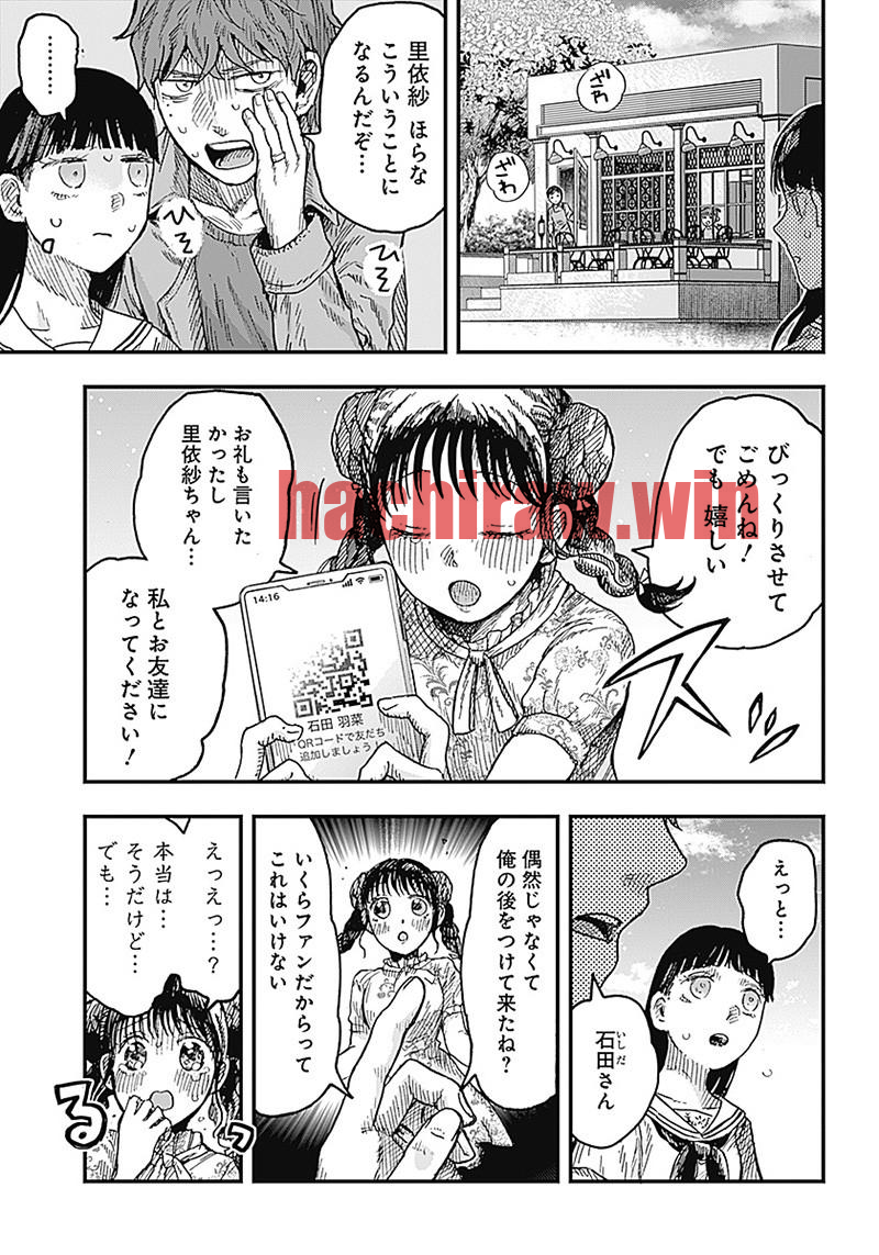 img 2