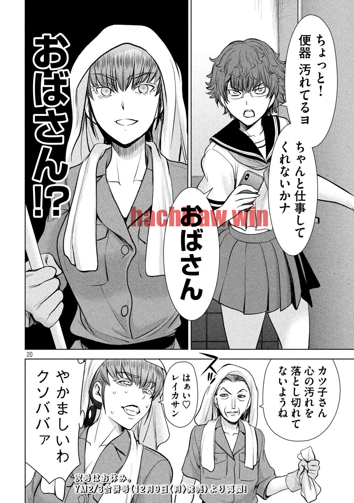 img 19