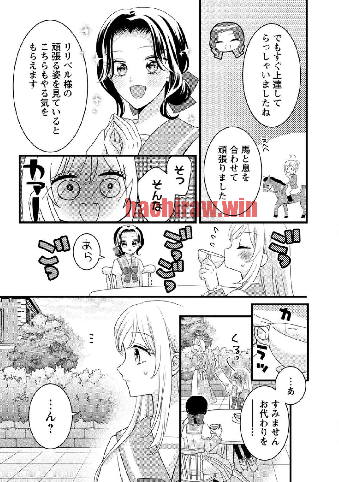 img 7
