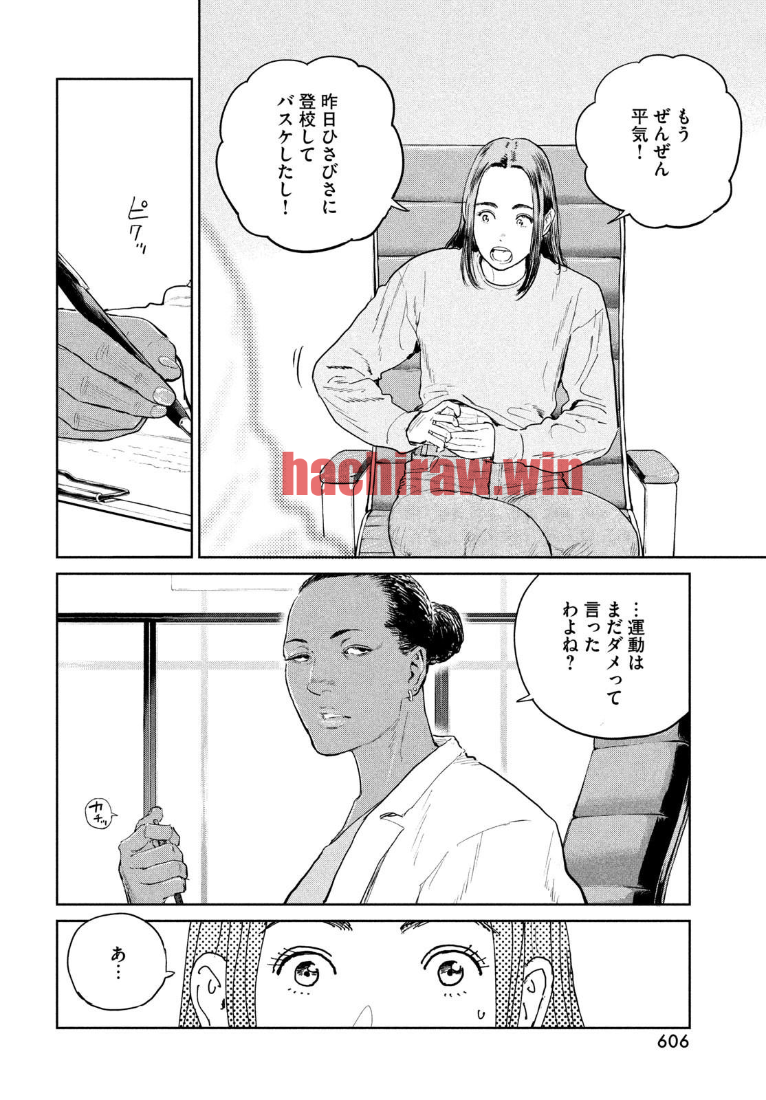 img 27