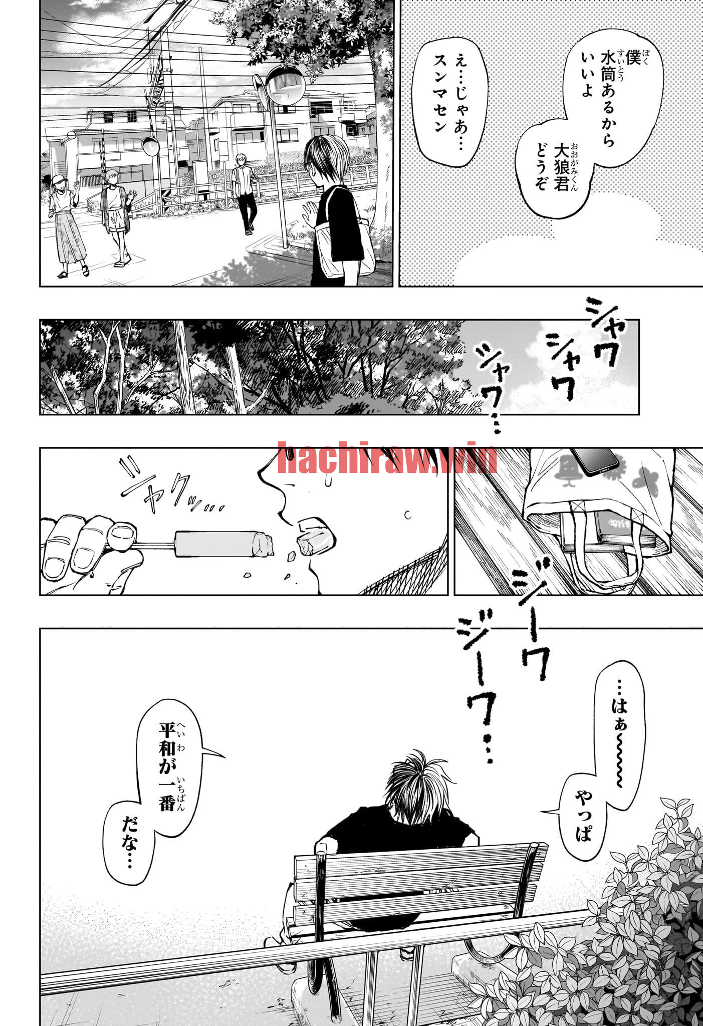 img 19