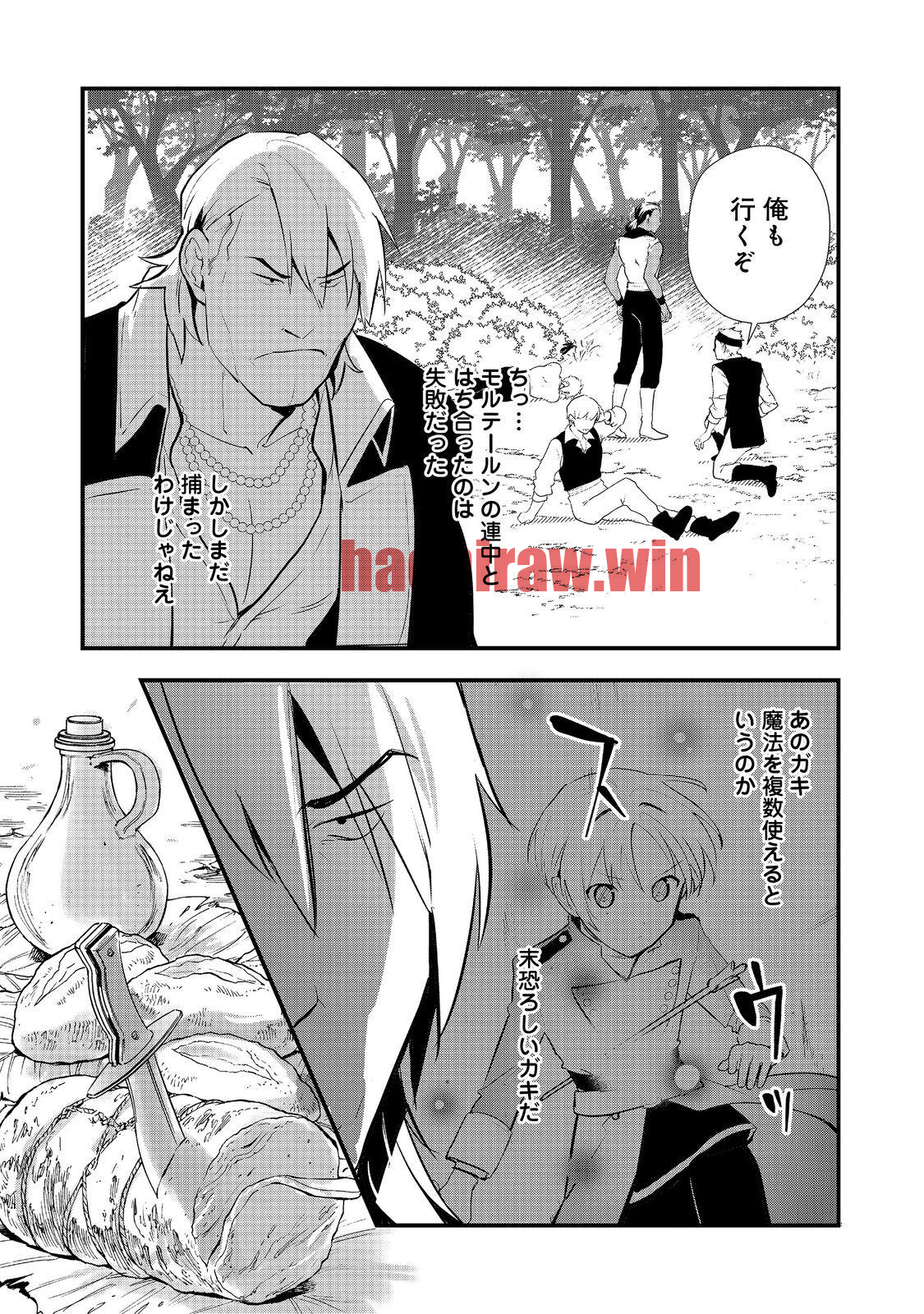img 4