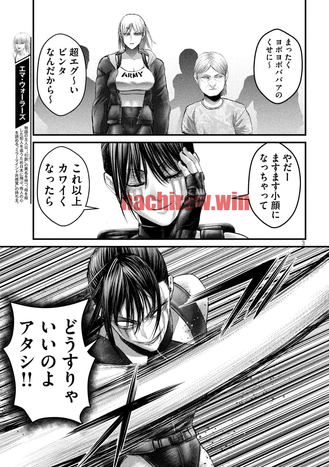 img 2