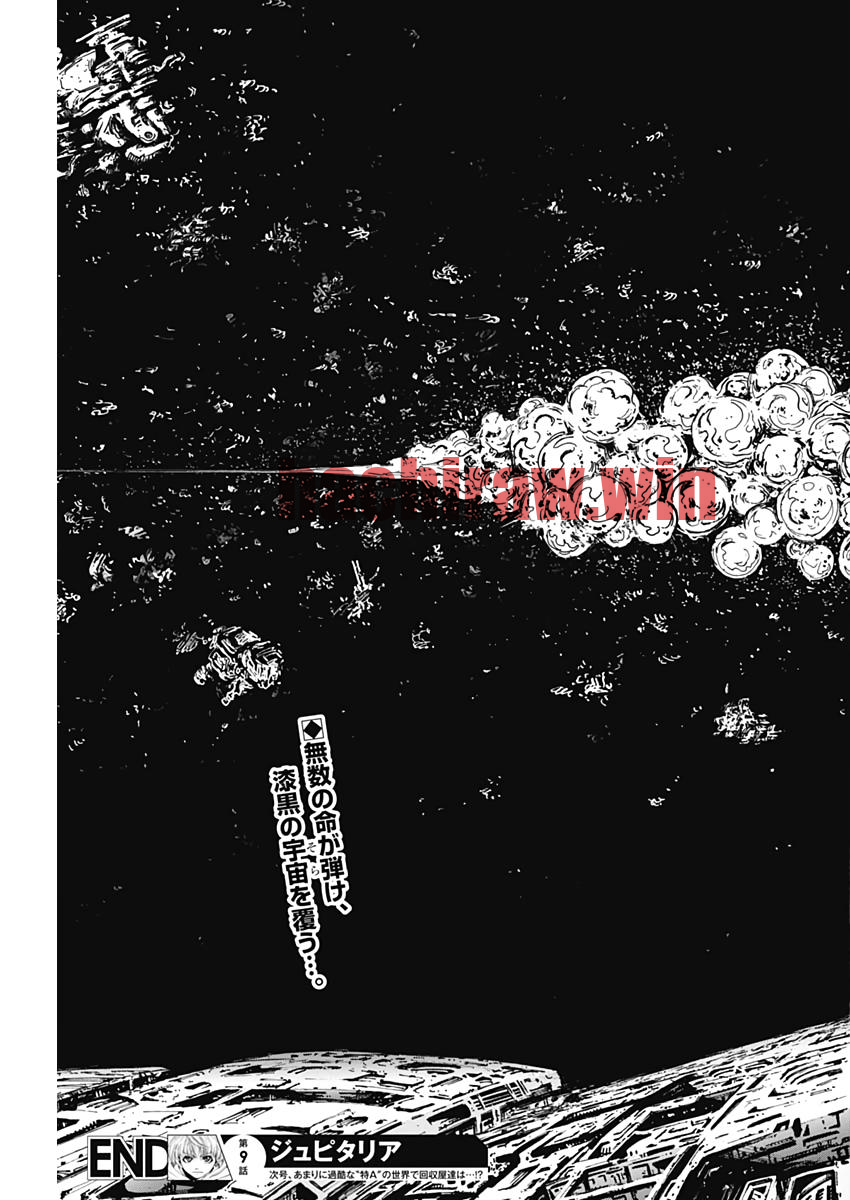 img 21