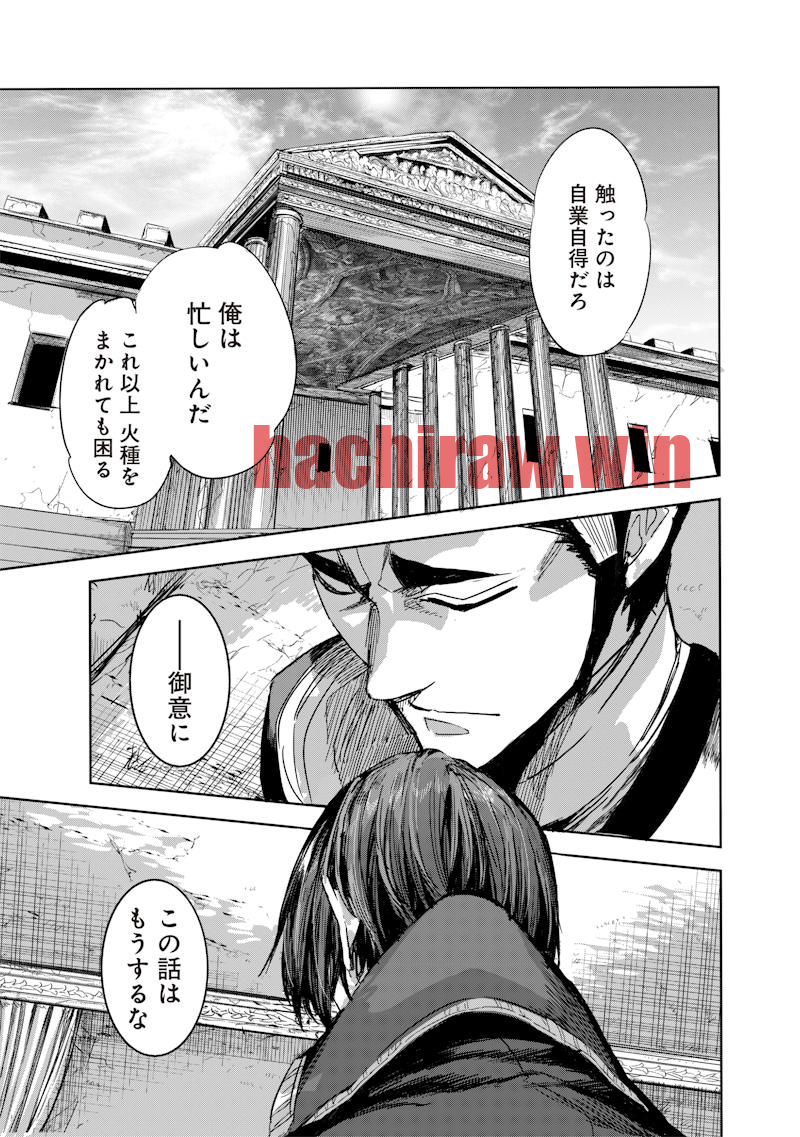 img 8