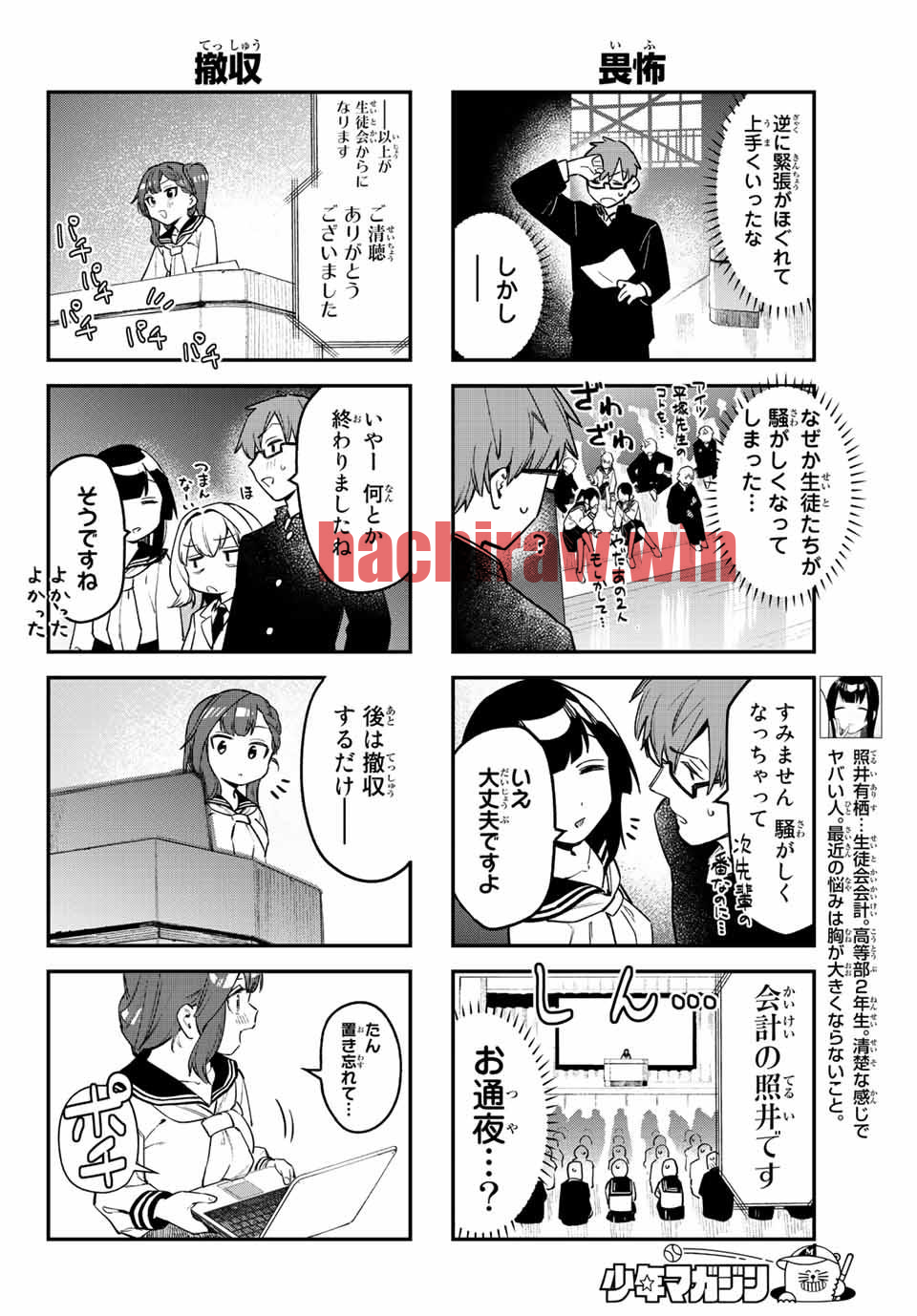 img 5