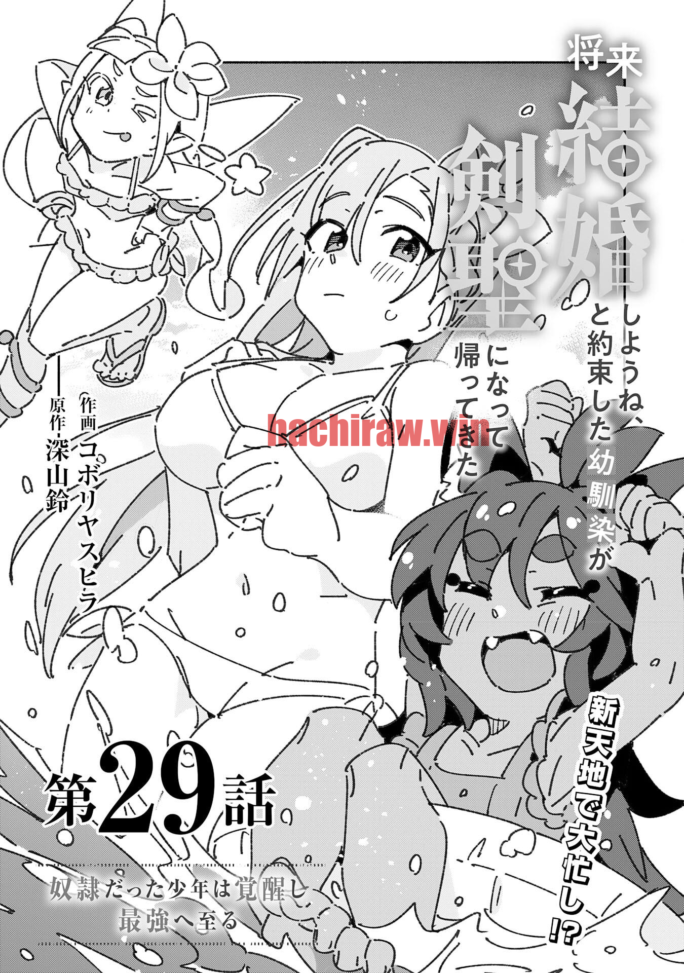 img 2