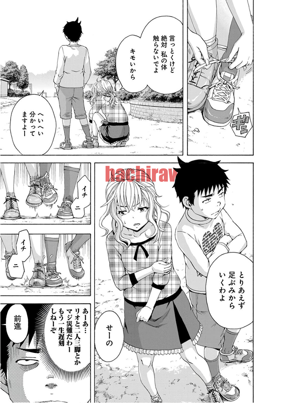 img 4