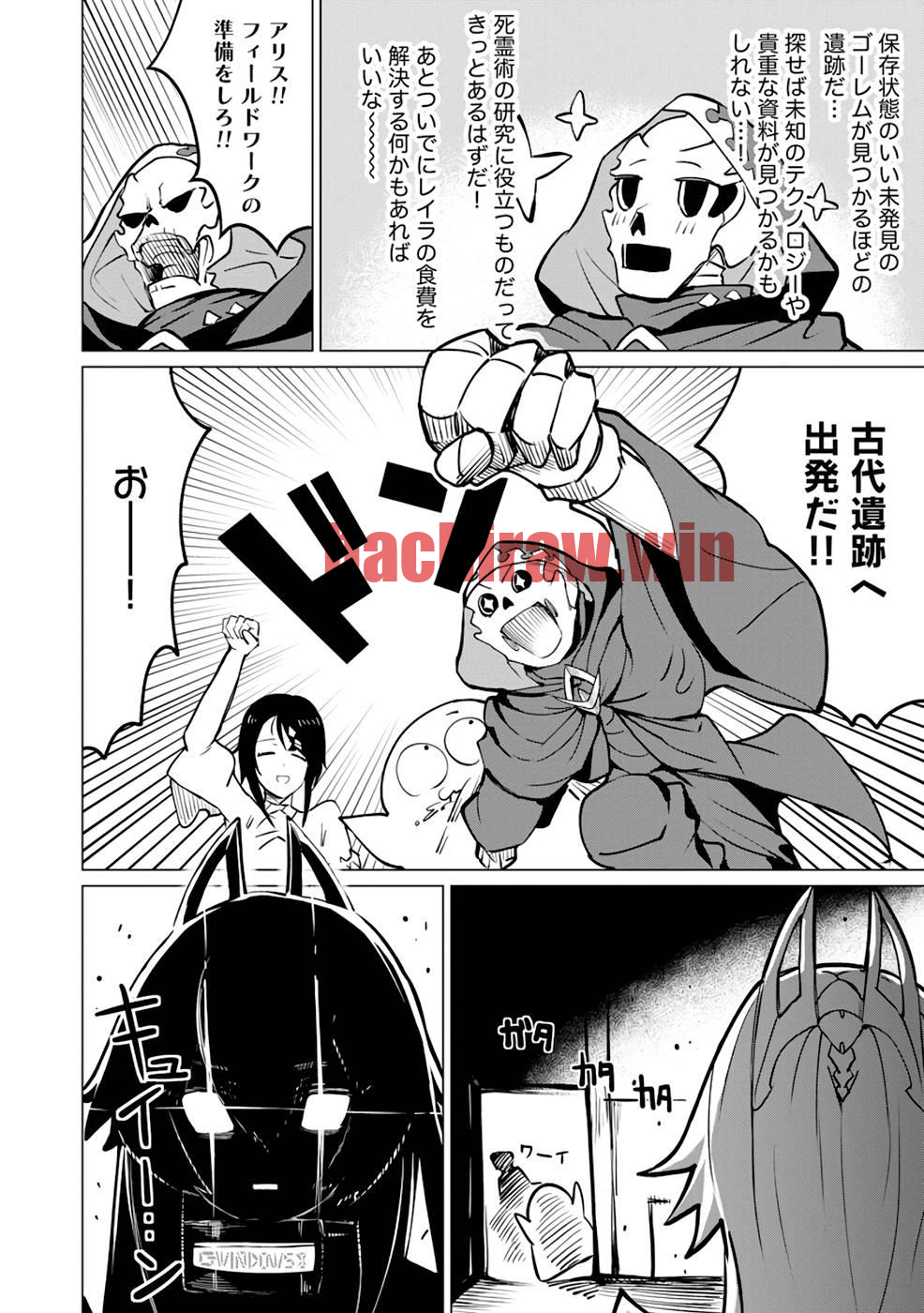 img 23