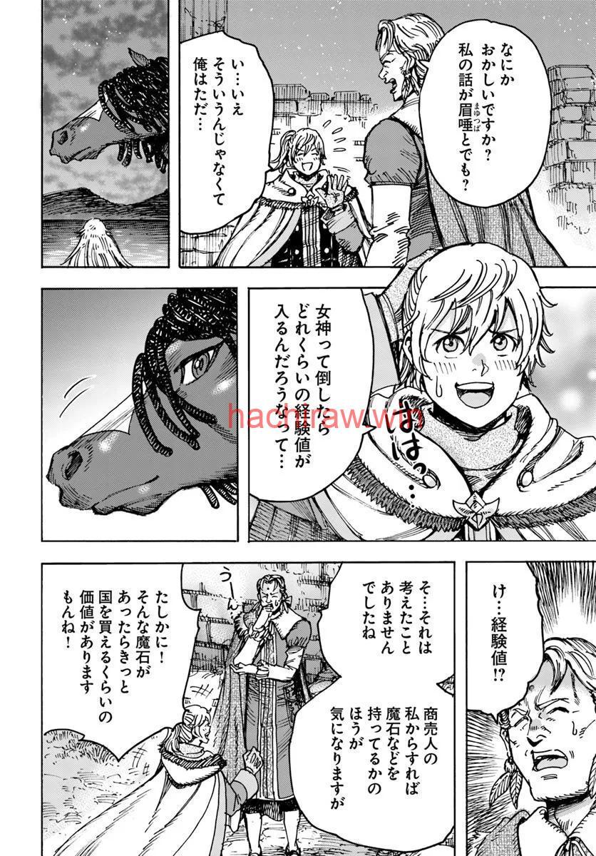 img 9