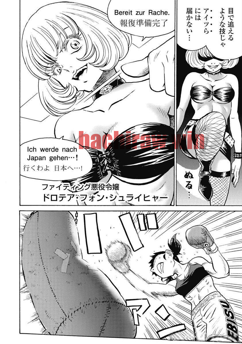 img 23