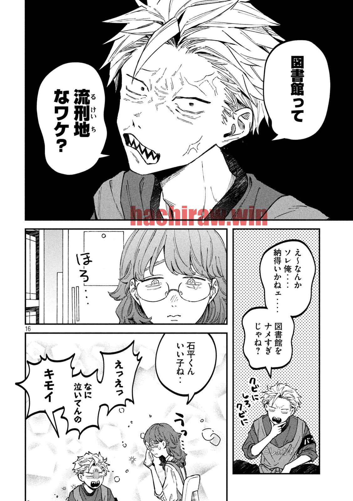 img 15