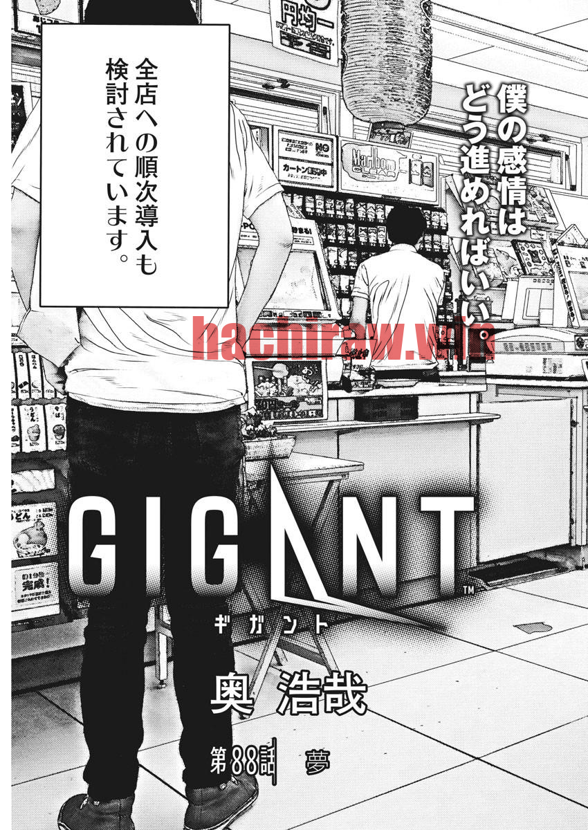 img 2