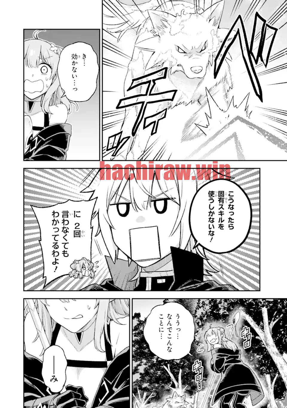 img 10