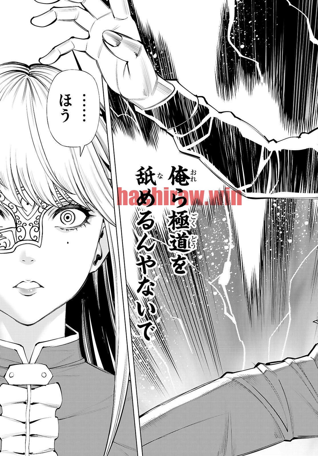 img 39