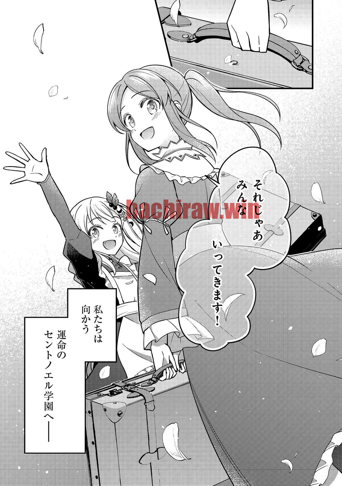 img 34
