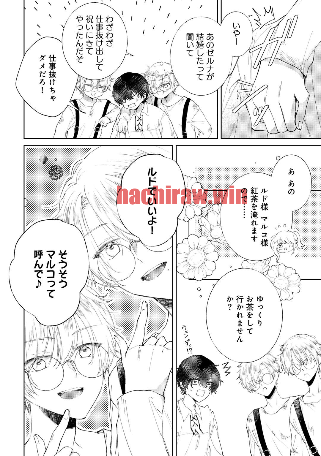 img 5