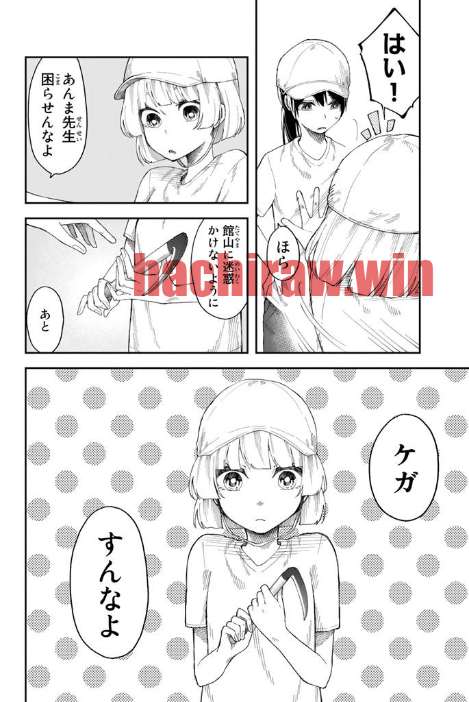 img 5