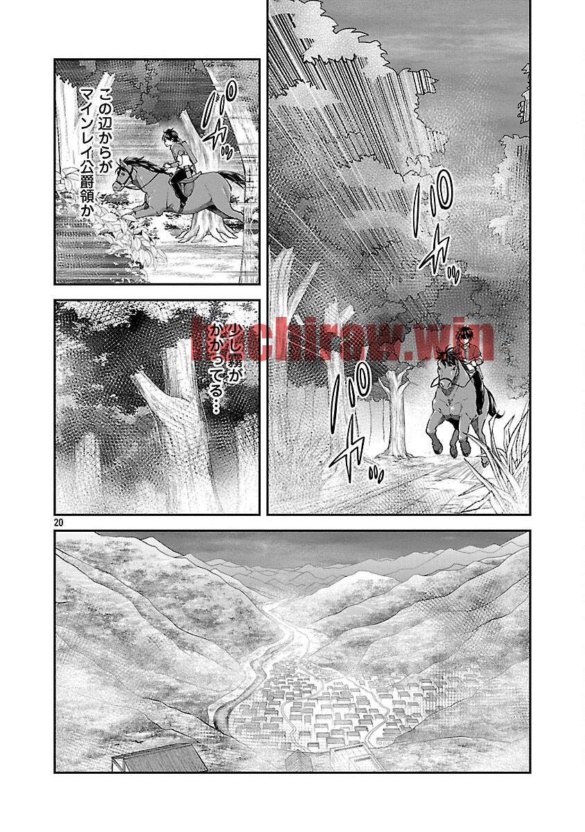 img 21