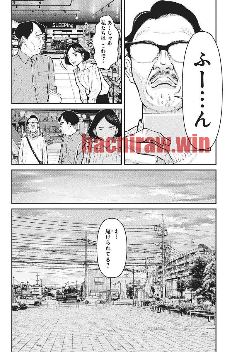 img 5