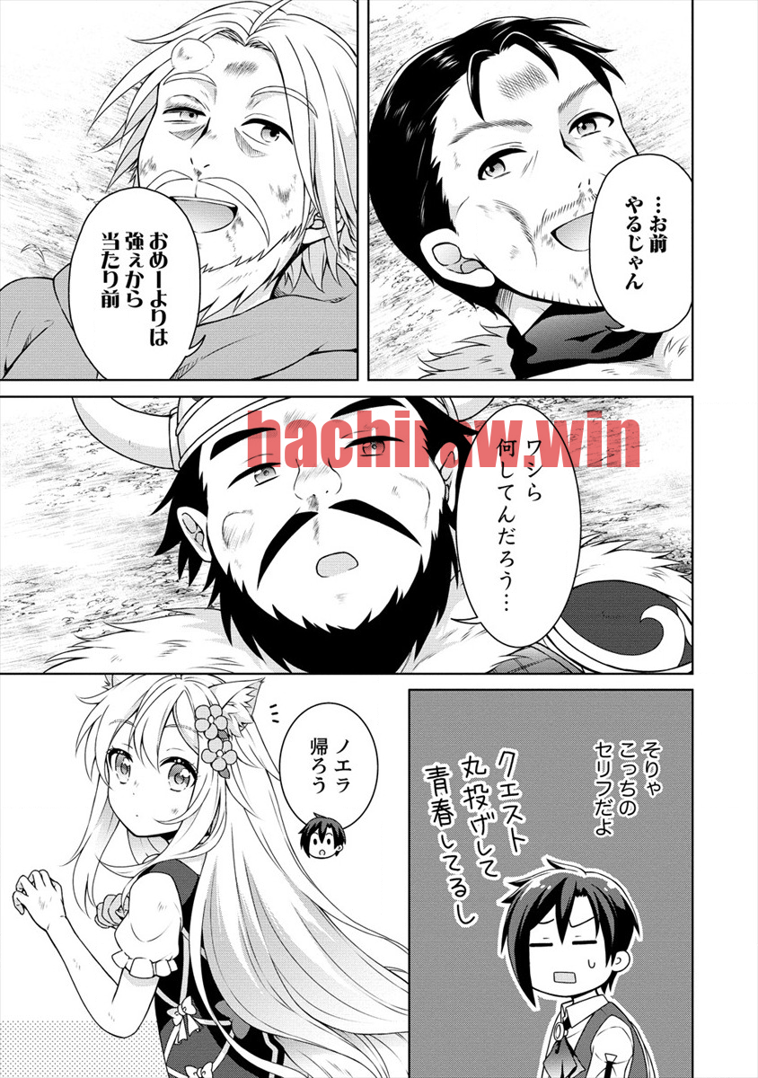 img 14