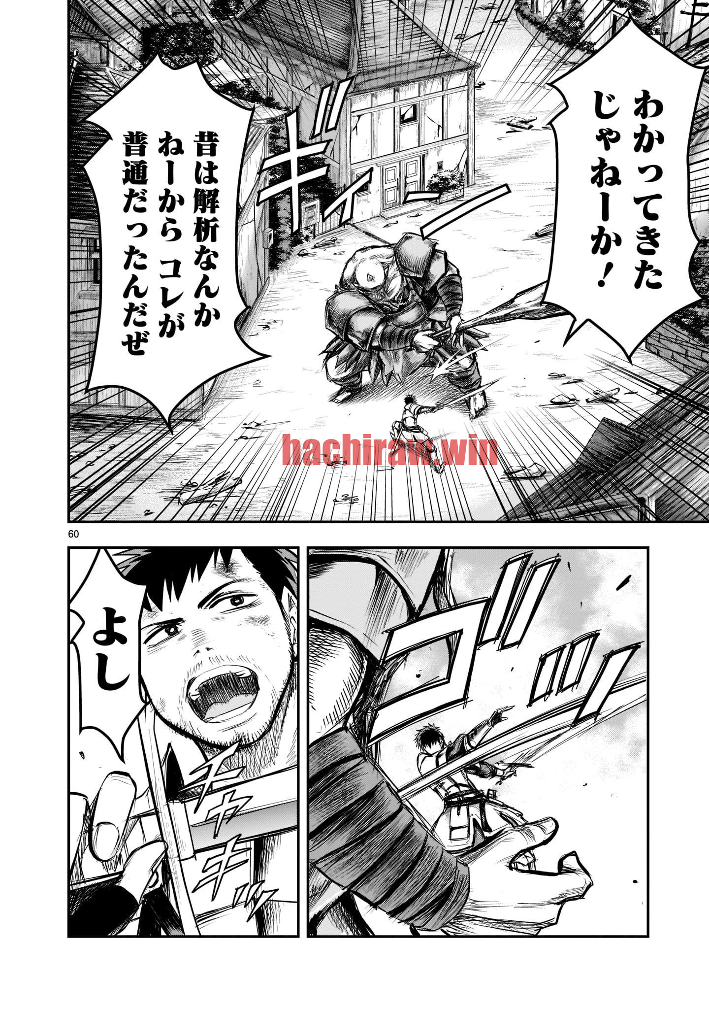 img 59
