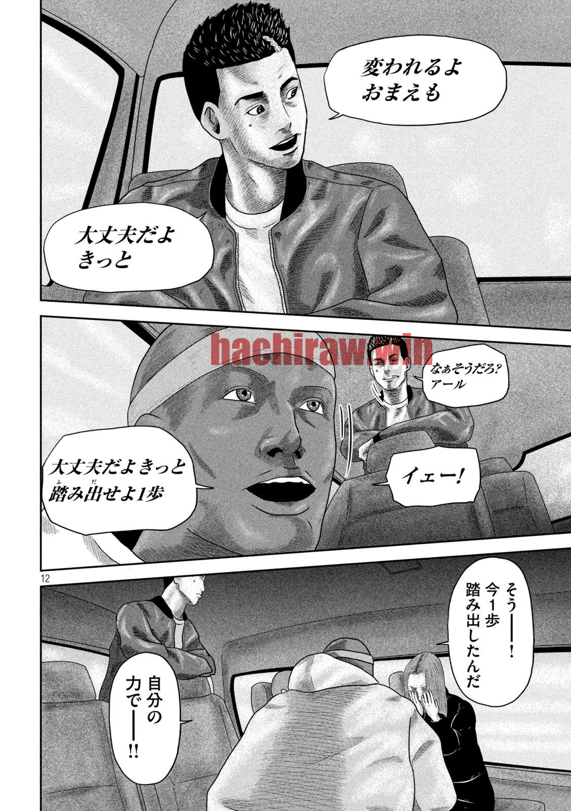 img 11