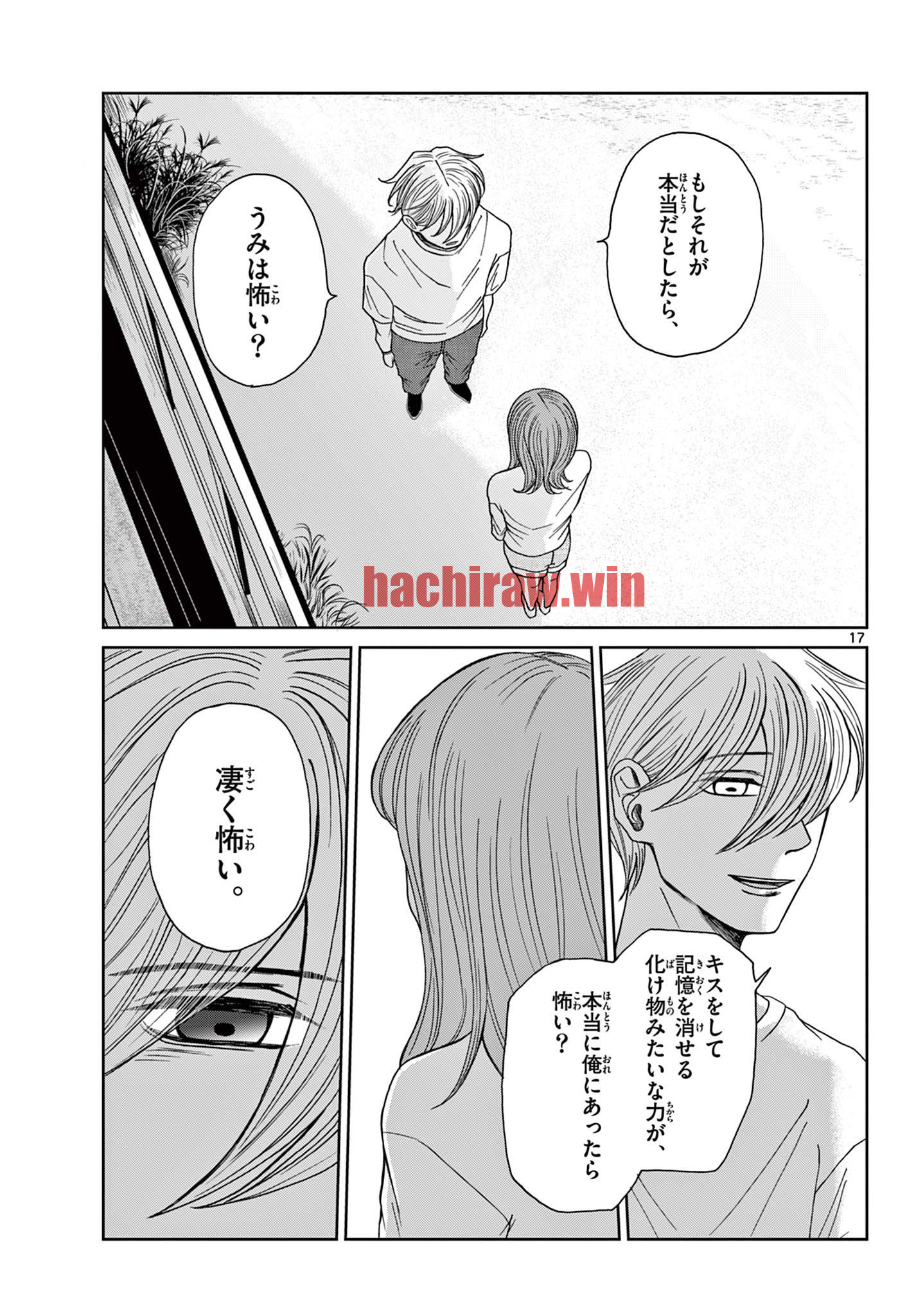 img 17