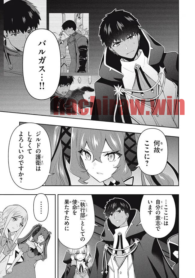 img 6